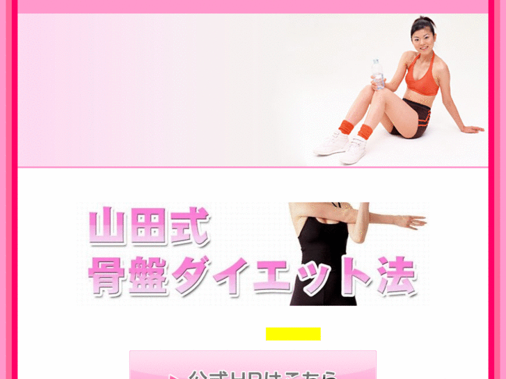 www.digitalframesmith.com