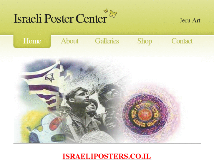 www.israelposters.com