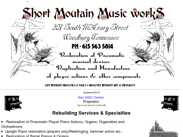 www.shortmountainmusic.com