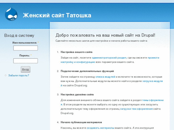 www.tatoshka.com