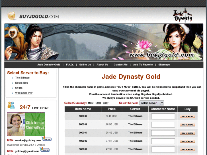 www.buyjdgold.com