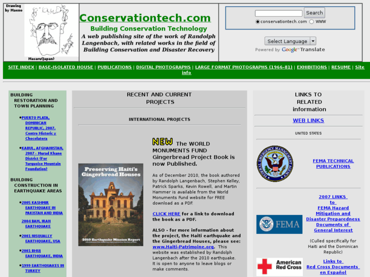 www.conservationtech.com