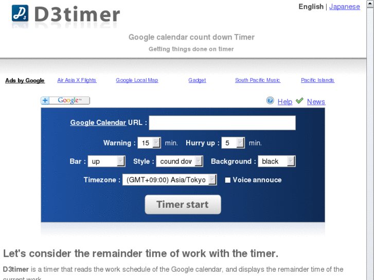 www.d3timer.com