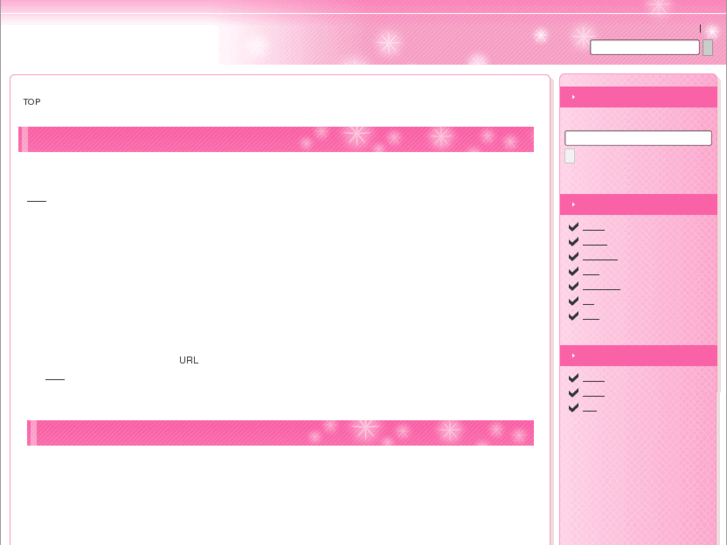 www.deai-manage.com