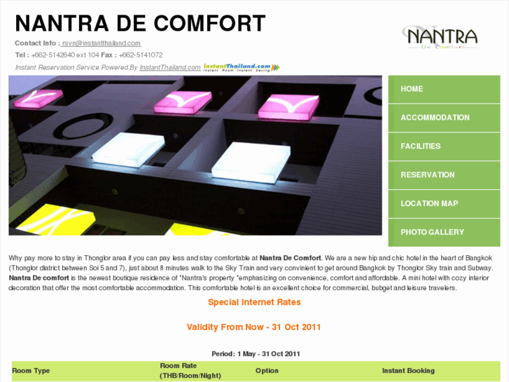 www.nantradecomfortbangkok.com