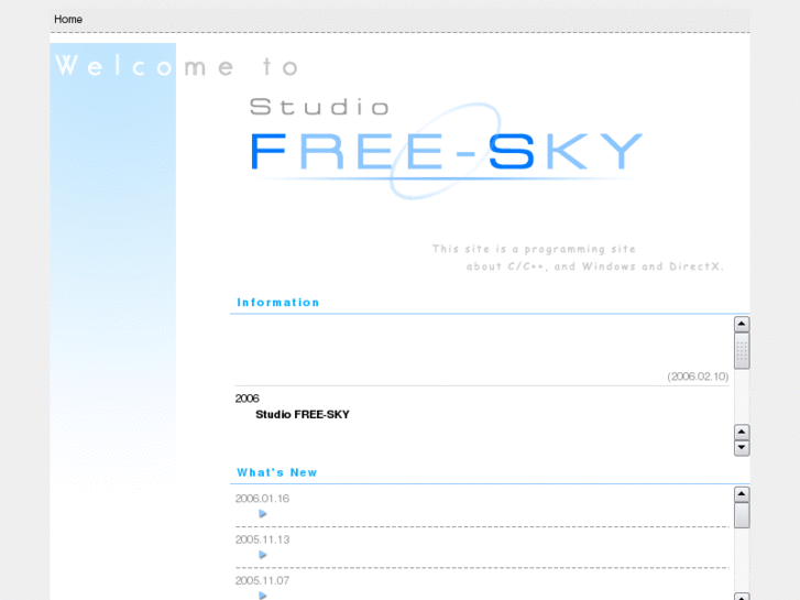 www.studio-freesky.net