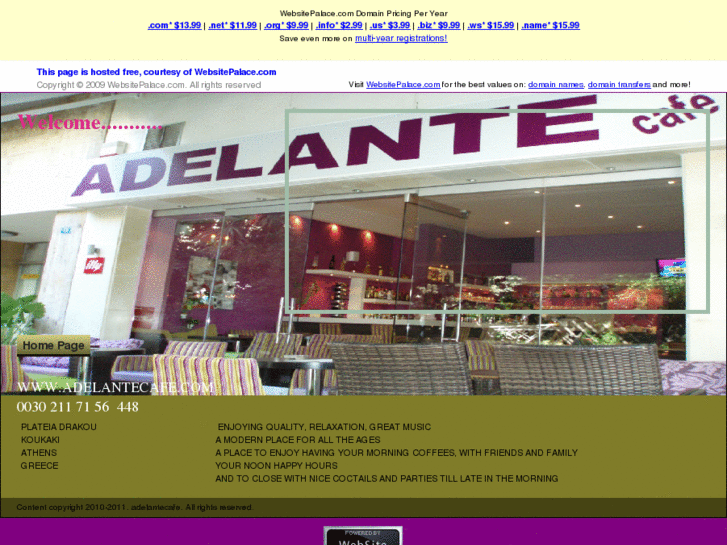 www.adelantecafe.com