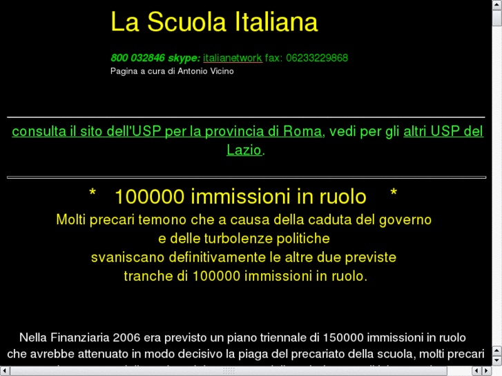 www.consorzio33roma.net