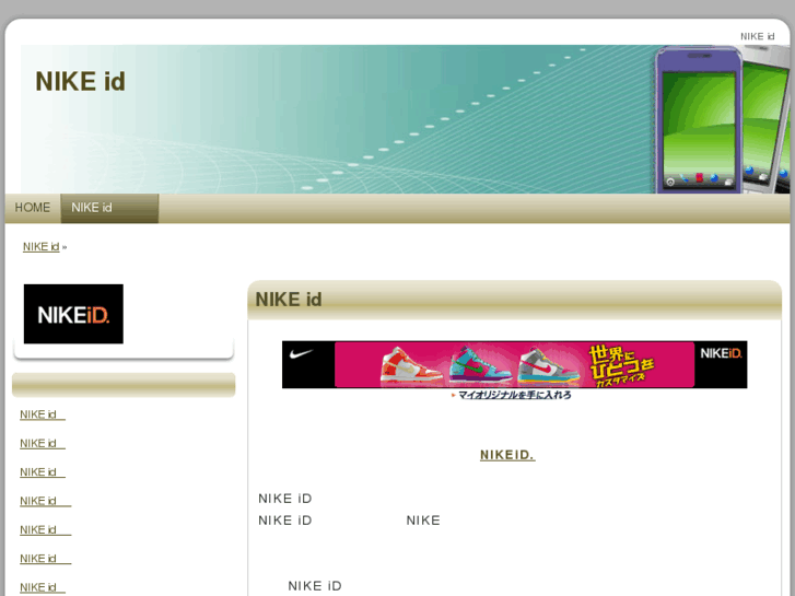 www.feel-q.info