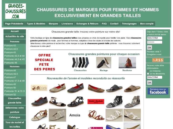 www.grandes-chaussures.com