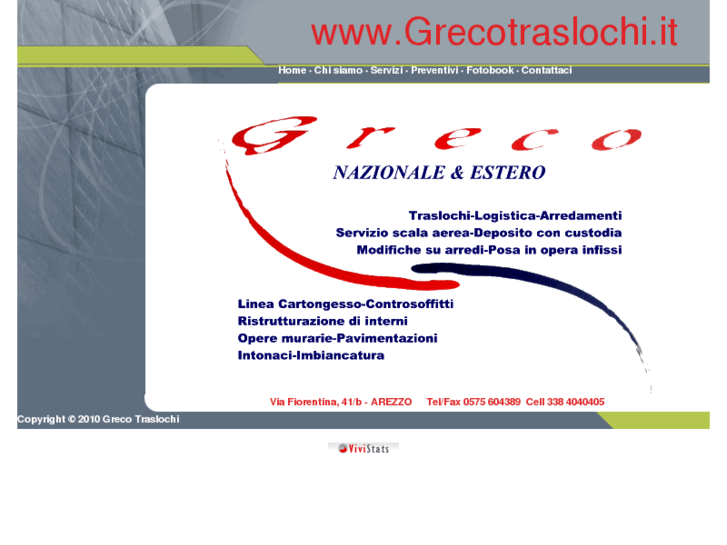 www.grecotraslochi.com