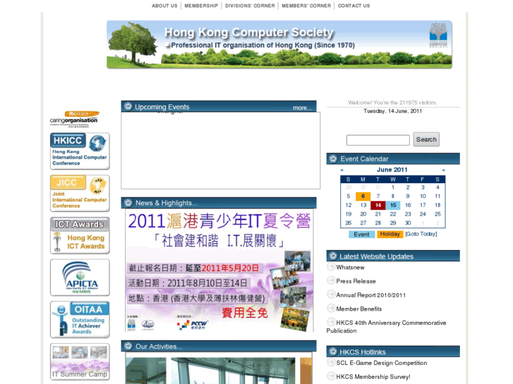 www.hkcs.org.hk