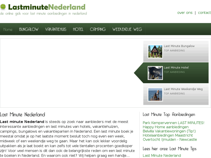 www.lastminutenederland.info