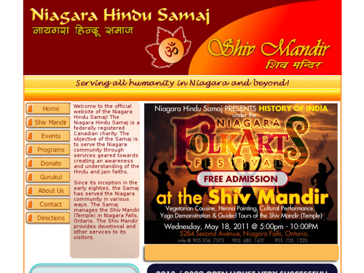 www.niagarahindusamaj.org