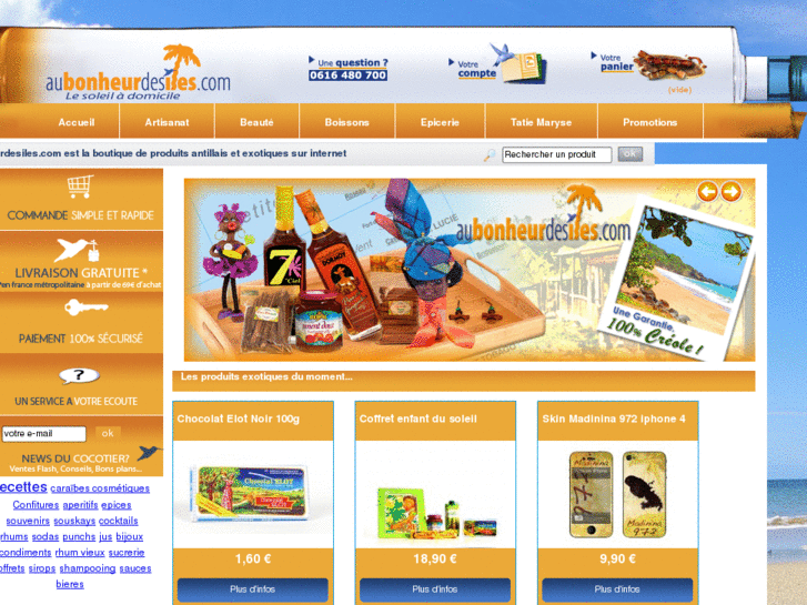 www.produits-antilles.com