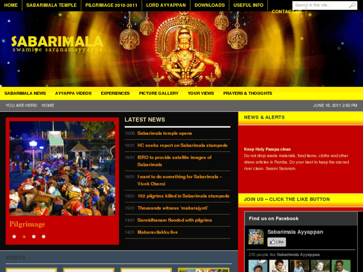 www.sabarimala.net