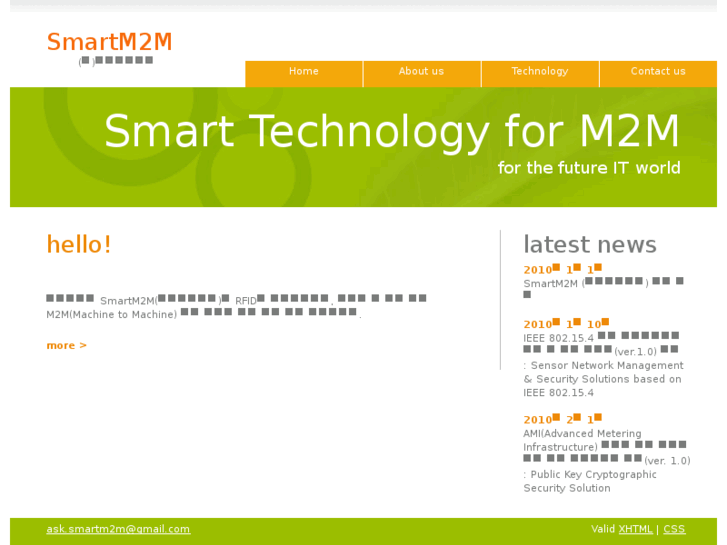 www.smartm2m.net