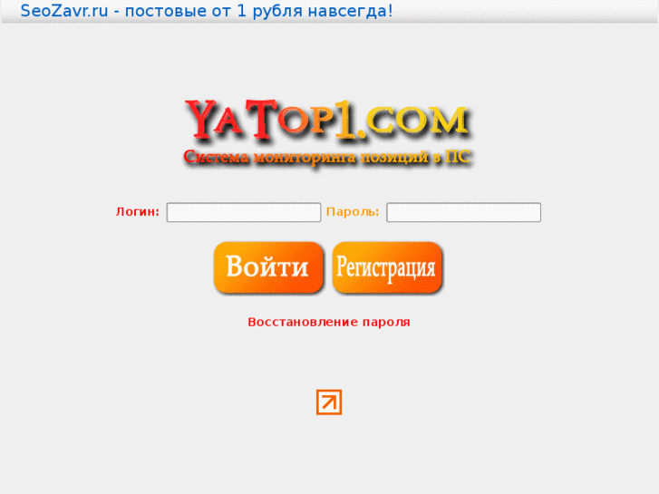 www.yatop1.com