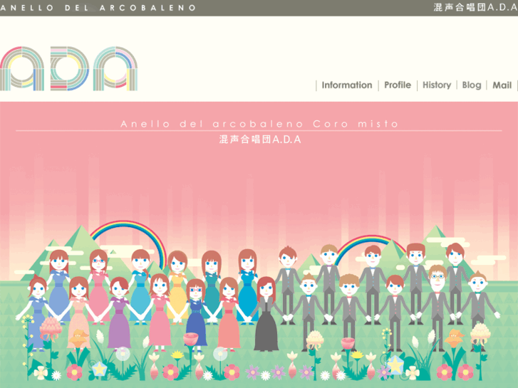 www.ada-cm.info