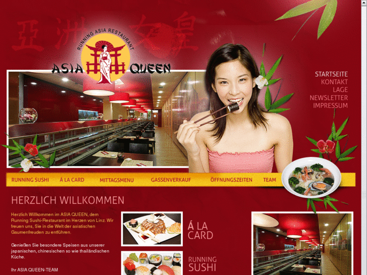 www.asia-queen.com