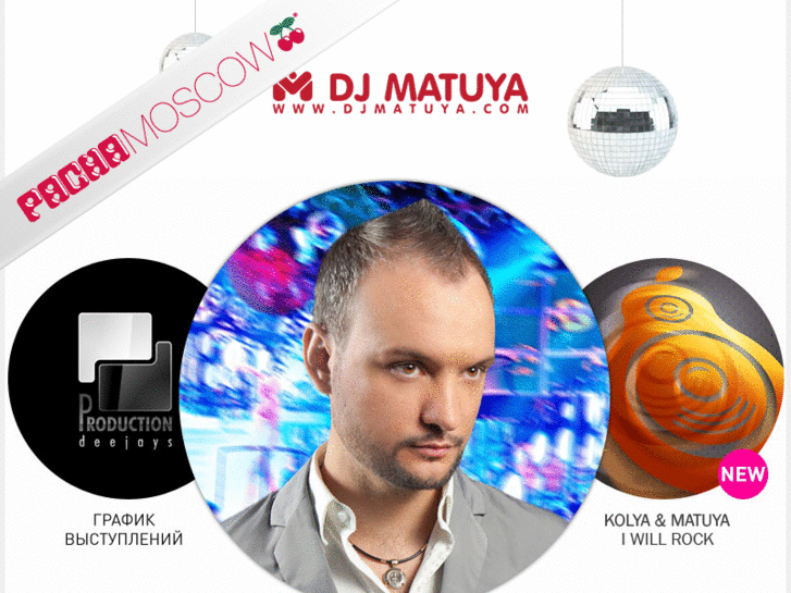 www.djmatuya.com