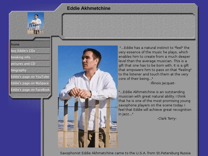 www.eddie-music.com