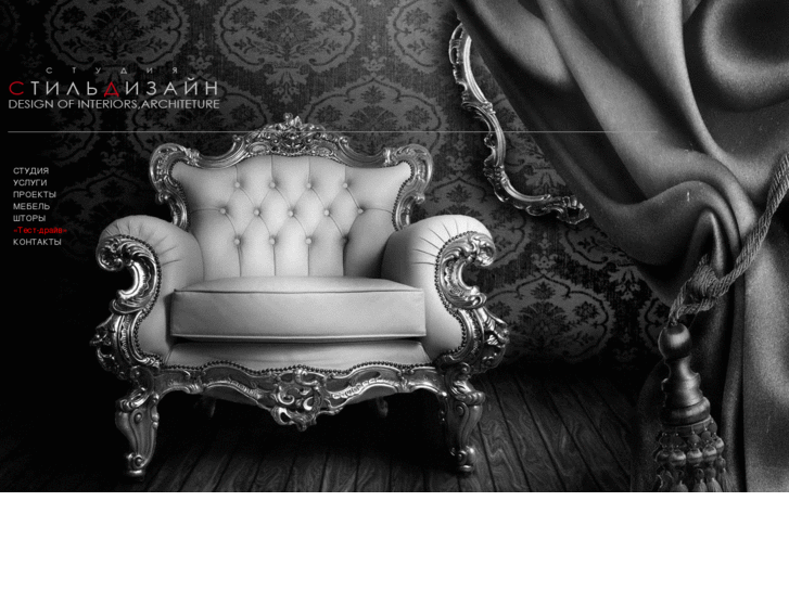www.project-solution.ru