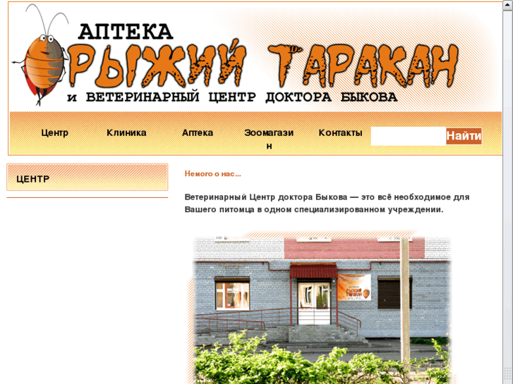 www.rtarakan.com