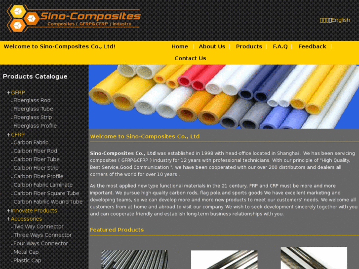 www.sino-composites.com