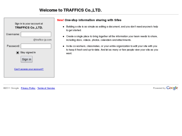 www.traffics-jp.com