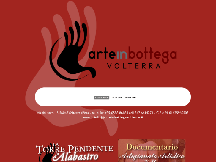 www.arteinbottegavolterra.it