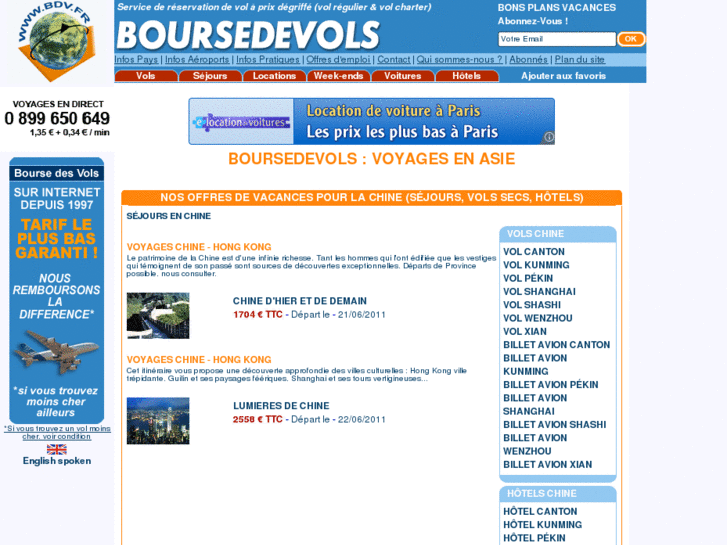 www.boursedevols.com