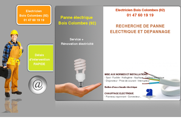 www.electricienboiscolombes.com