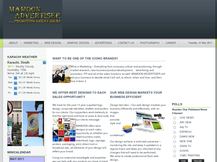 www.mamoonadvertiser.com