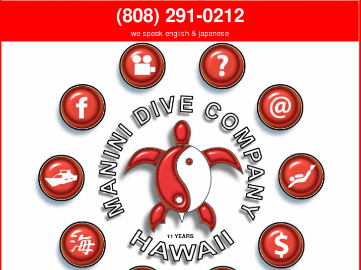 www.mdchawaii.com