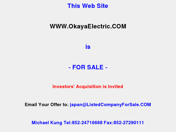 www.okayaelectric.com