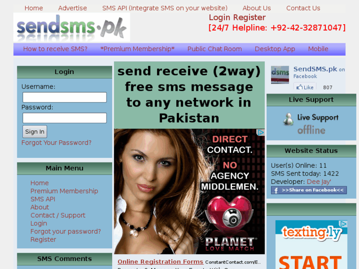 www.sendsms.pk