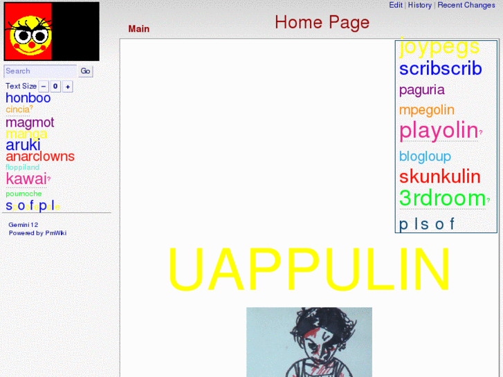 www.uappulin.org
