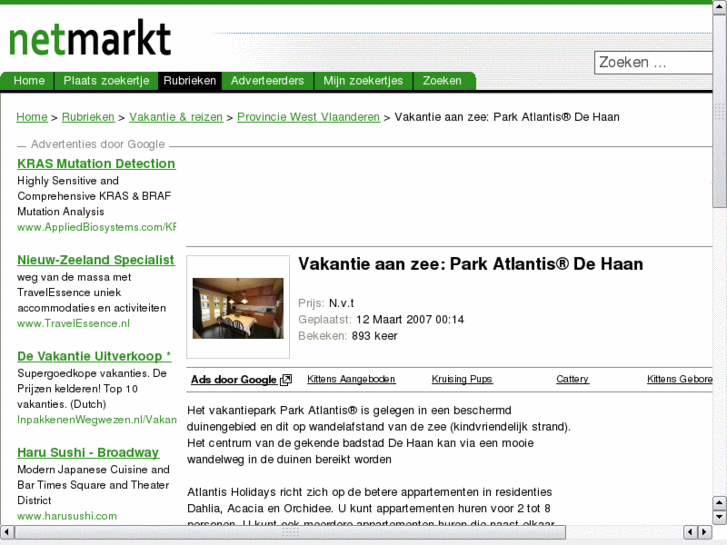 www.vakantieparkatlantis.com