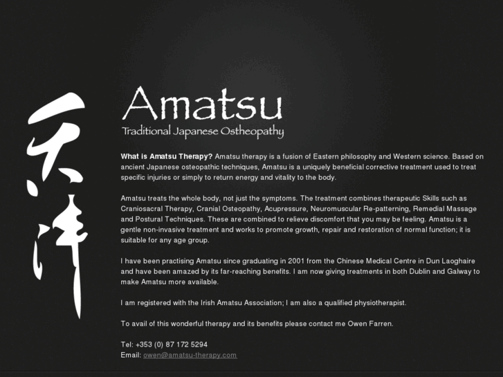 www.amatsu-therapy.com