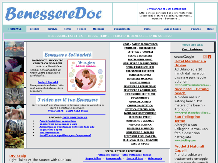 www.benesseredoc.com