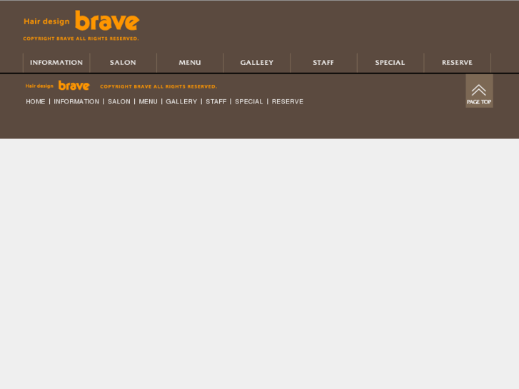 www.brave-hair.com