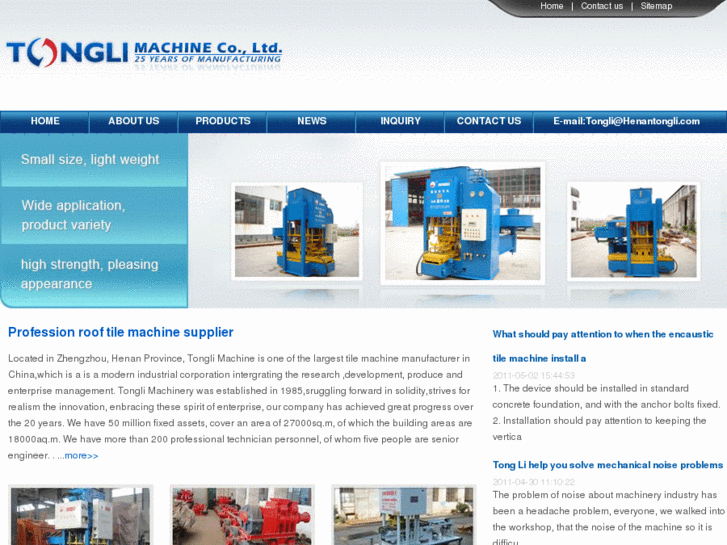 www.cementtilemachine.com