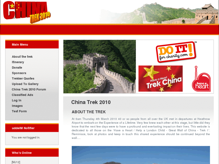 www.chinatrek2010.com