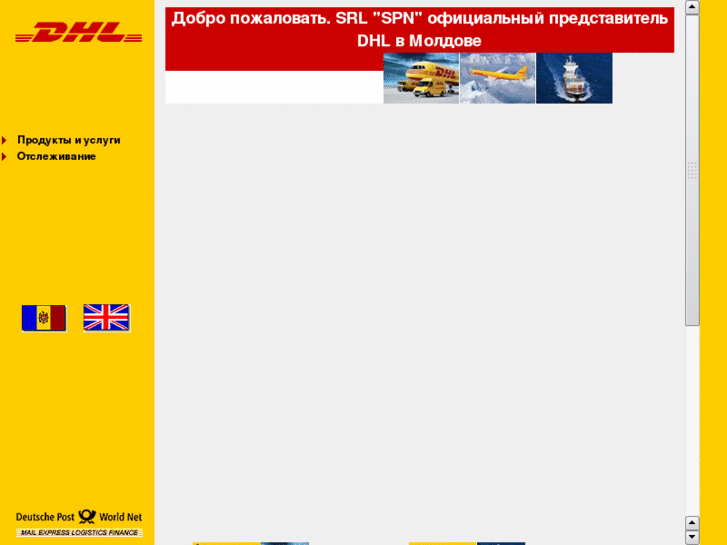 www.dhl.md