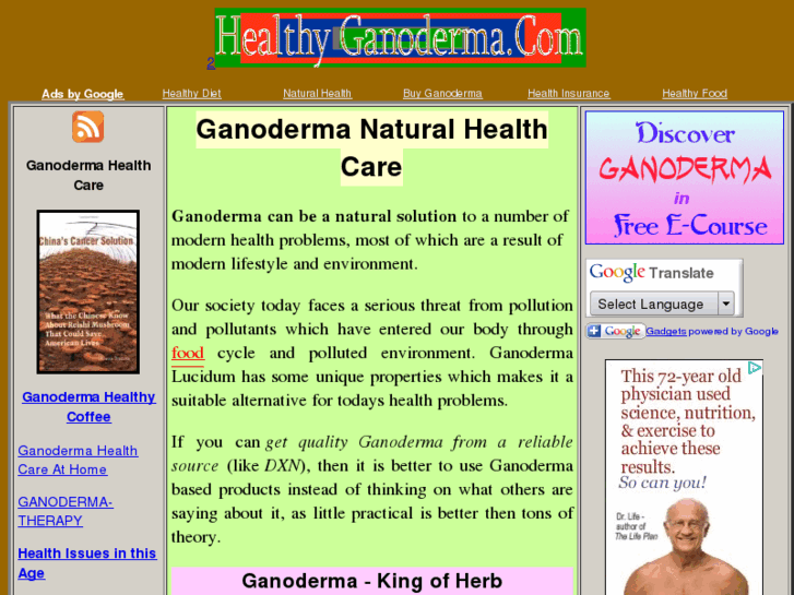 www.healthyganoderma.com
