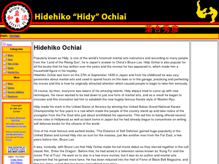 www.hidyochiai.com