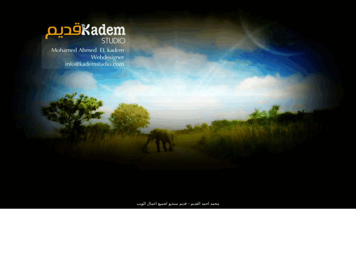 www.kademstudio.com