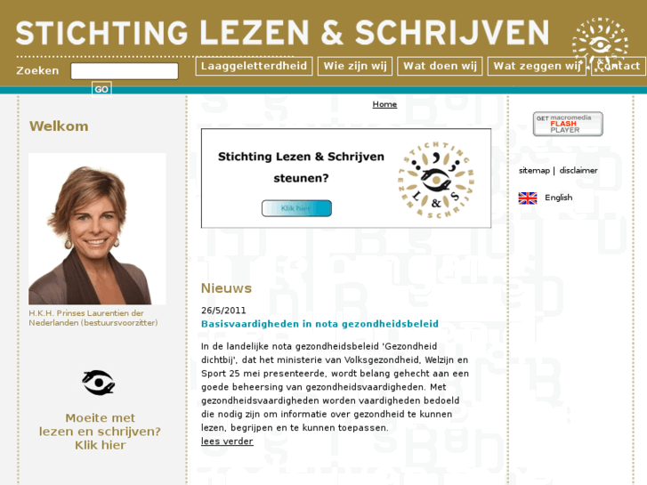 www.lezenenschrijven.com