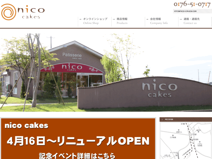 www.nico-cakes.com